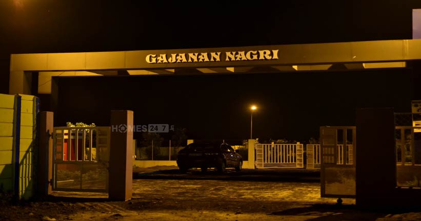 Gajanan Nagari Cover Image 